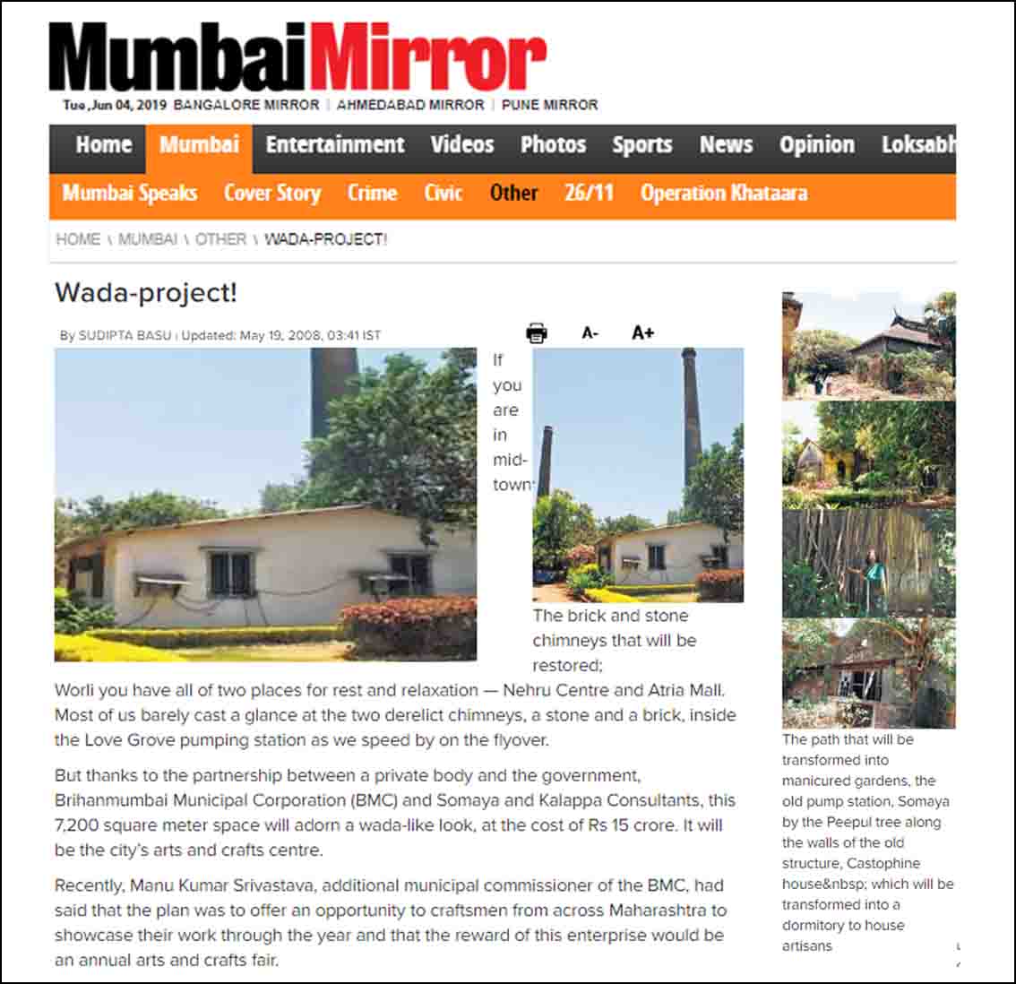 Wada - Project!, Mumbai Mirror - May 2019